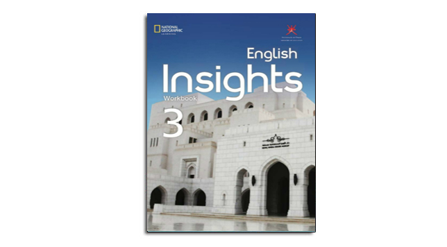 كتاب الإنجليزية insighte english workbook الصف الحادي عشر PDF - عمان سكول