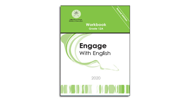 كتاب الإنجليزية الصف الثاني عشر engage with english workbook 12A - عمان
